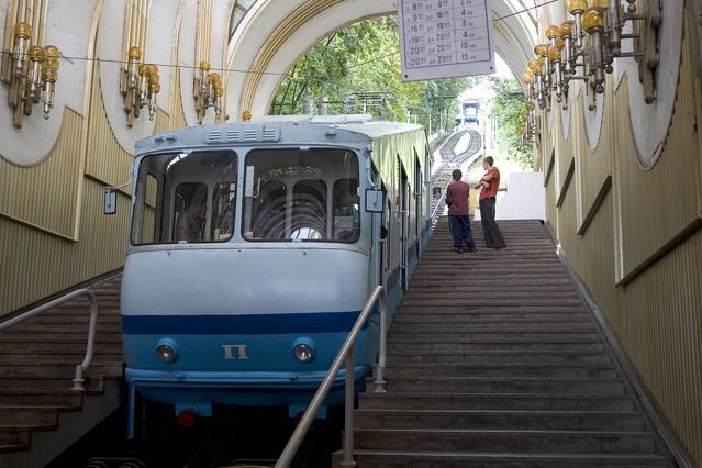 Kyiv Funicular